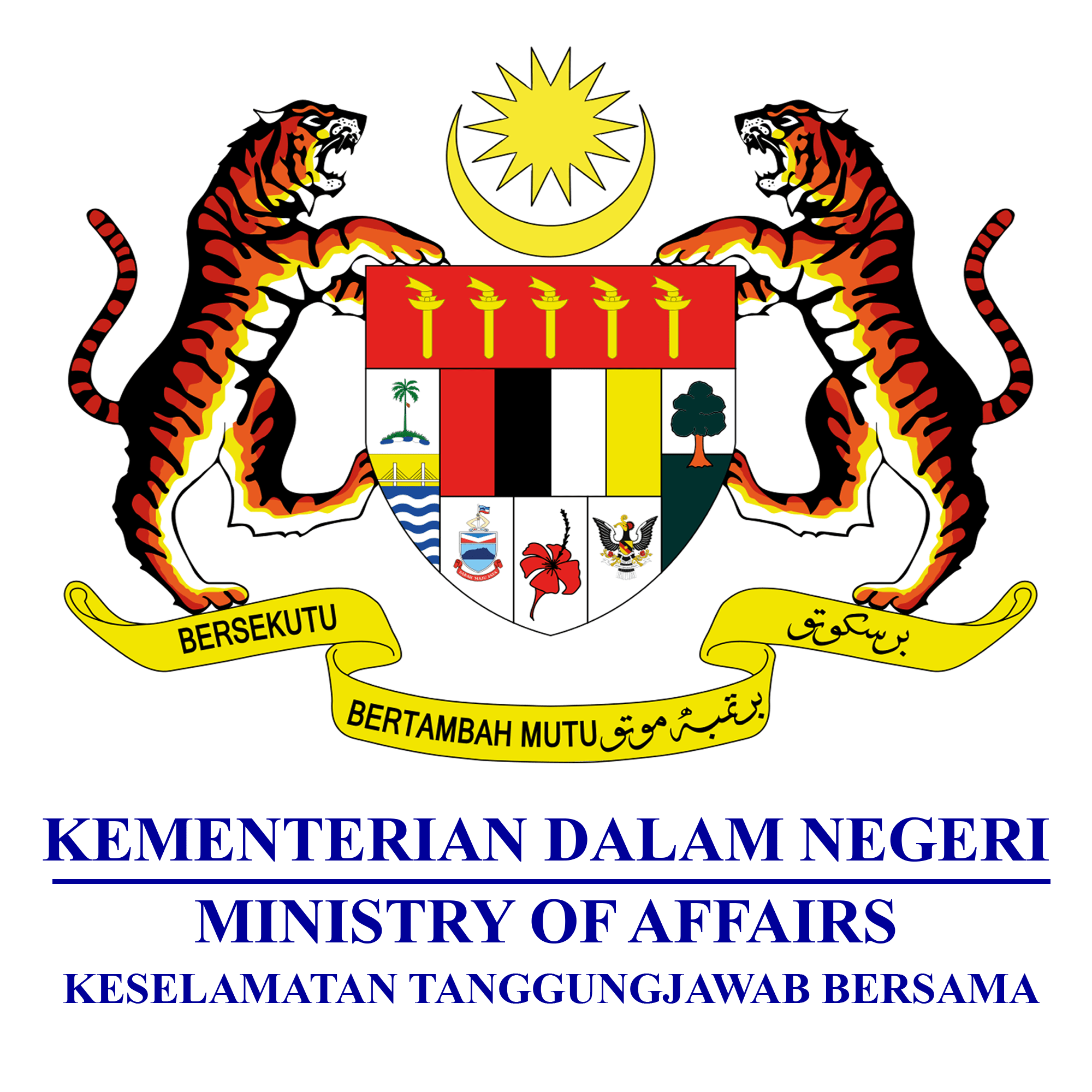 Kementerian Dalam Negeri